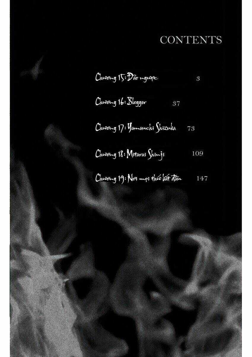 Lửa Thiêu Nhà Mitarai Chapter 15 trang 5