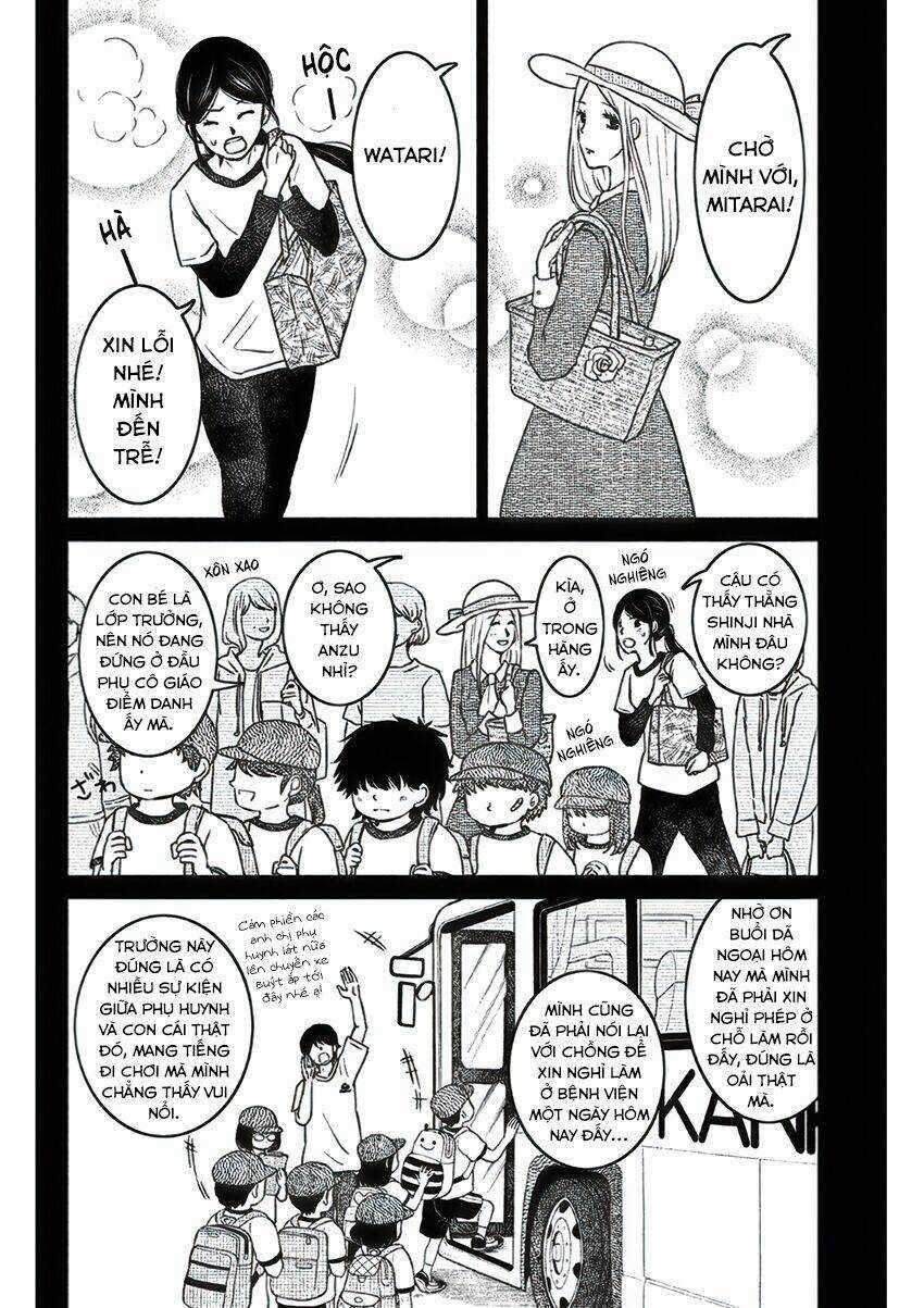 Lửa Thiêu Nhà Mitarai Chapter 16 trang 3