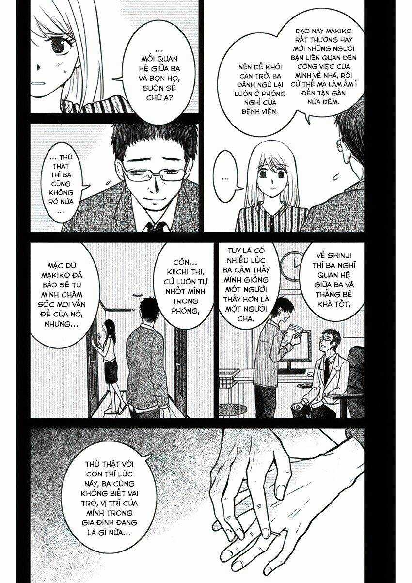 Lửa Thiêu Nhà Mitarai Chapter 17 trang 13