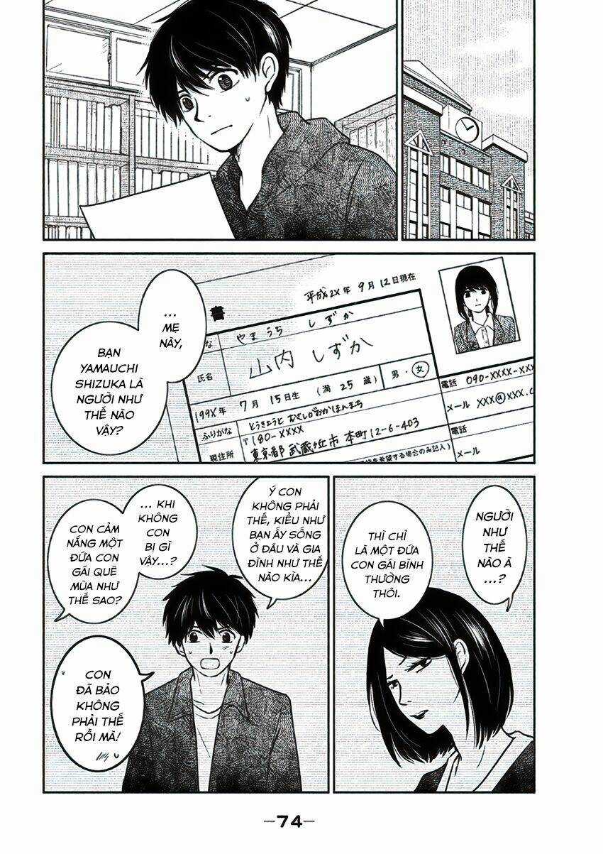 Lửa Thiêu Nhà Mitarai Chapter 17 trang 3