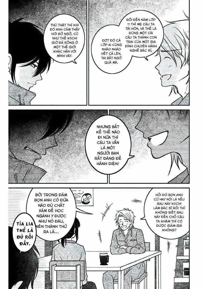 Lửa Thiêu Nhà Mitarai Chapter 18 trang 16