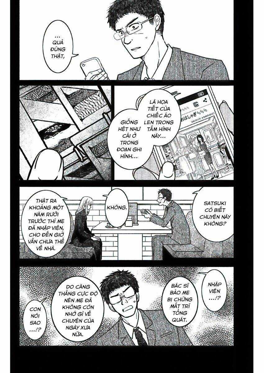 Lửa Thiêu Nhà Mitarai Chapter 19 trang 3