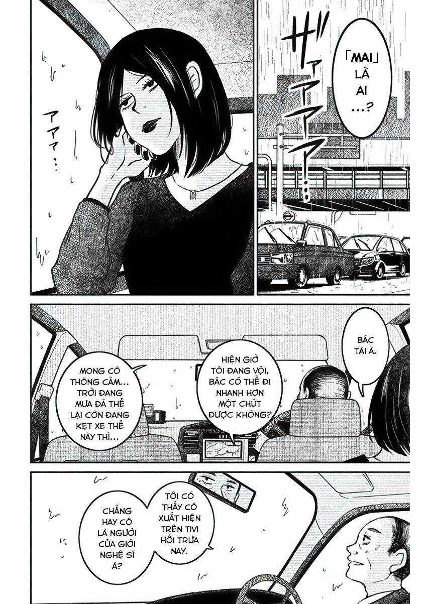 Lửa Thiêu Nhà Mitarai Chapter 19 trang 31