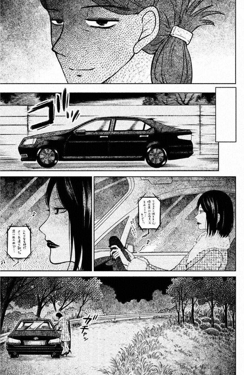 Lửa Thiêu Nhà Mitarai Chapter 20 trang 30