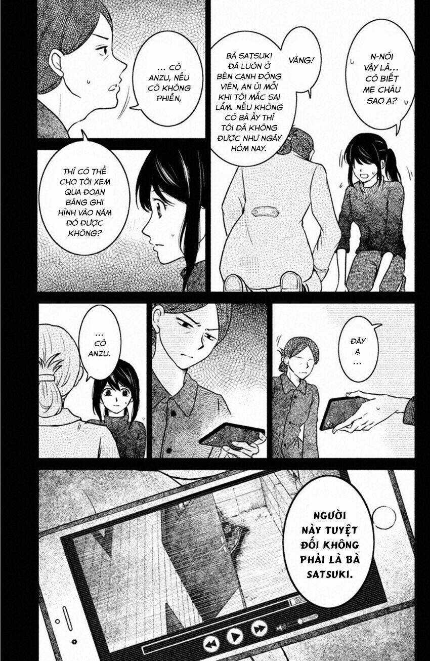 Lửa Thiêu Nhà Mitarai Chapter 23 trang 18