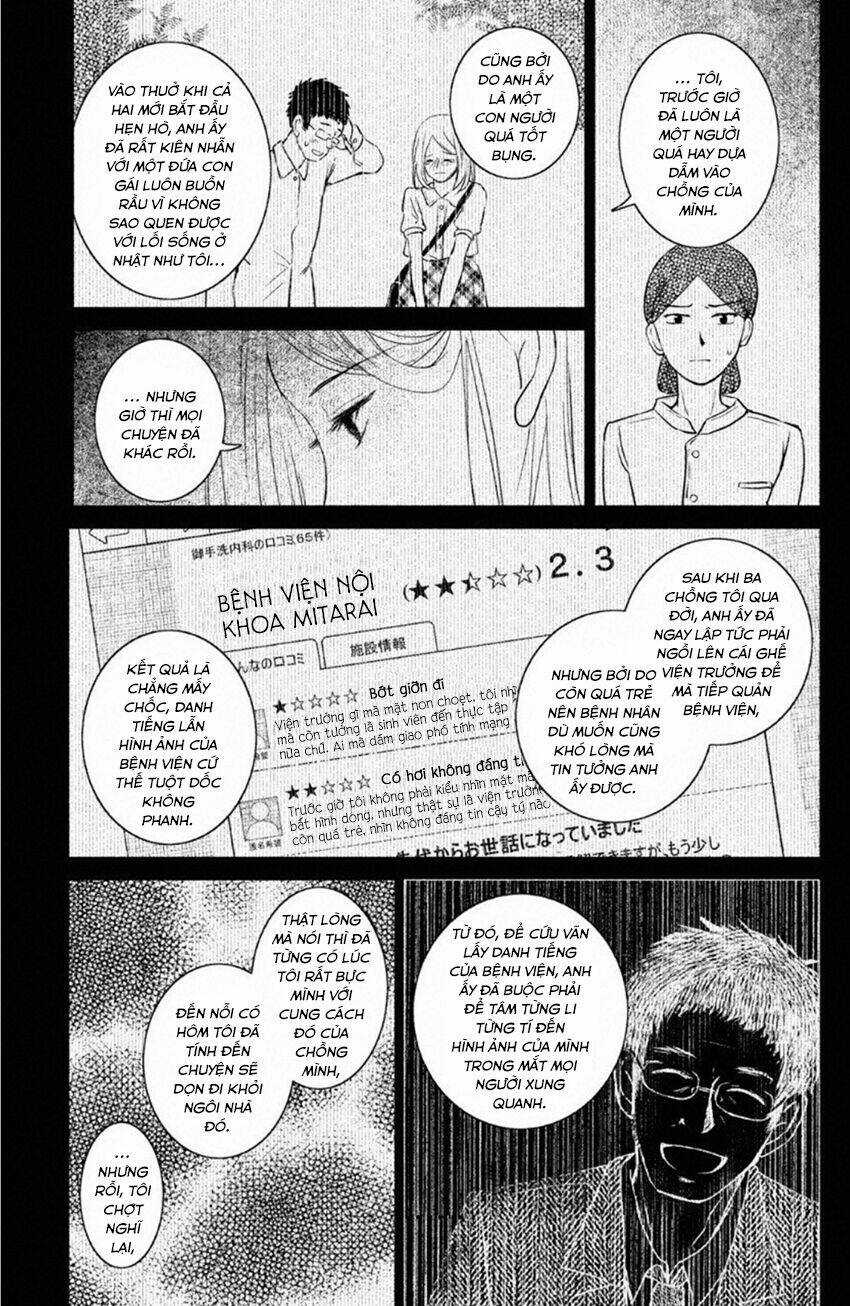 Lửa Thiêu Nhà Mitarai Chapter 23 trang 22