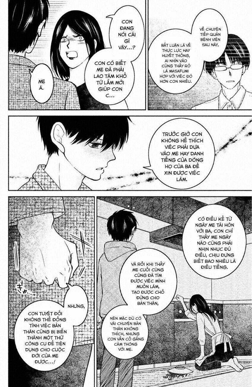 Lửa Thiêu Nhà Mitarai Chapter 24 trang 21