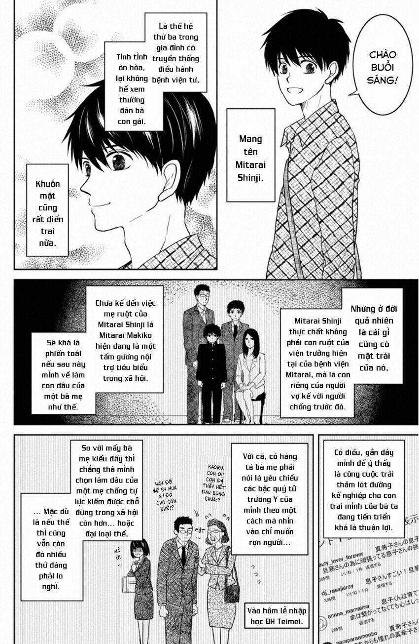 Lửa Thiêu Nhà Mitarai Chapter 26 trang 6