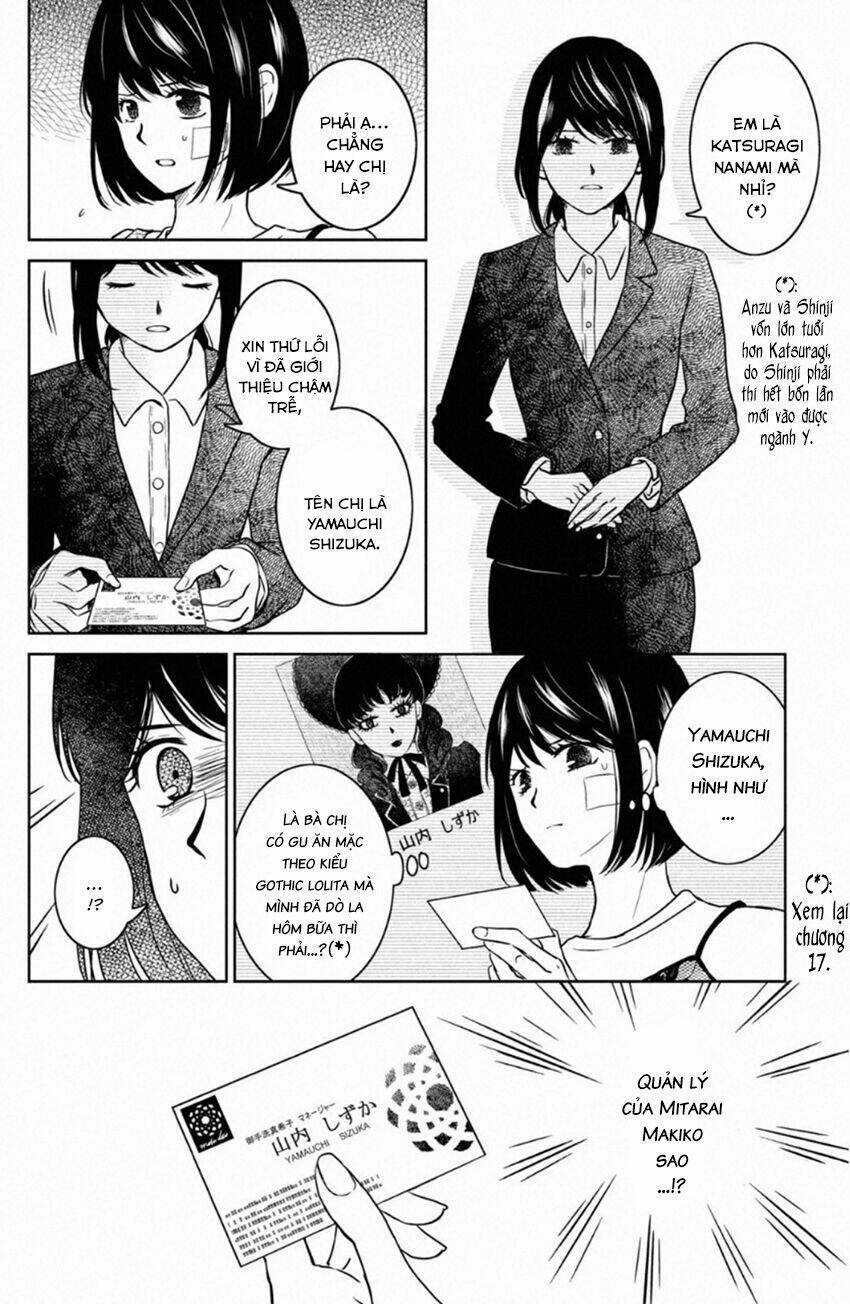 Lửa Thiêu Nhà Mitarai Chapter 27 trang 13