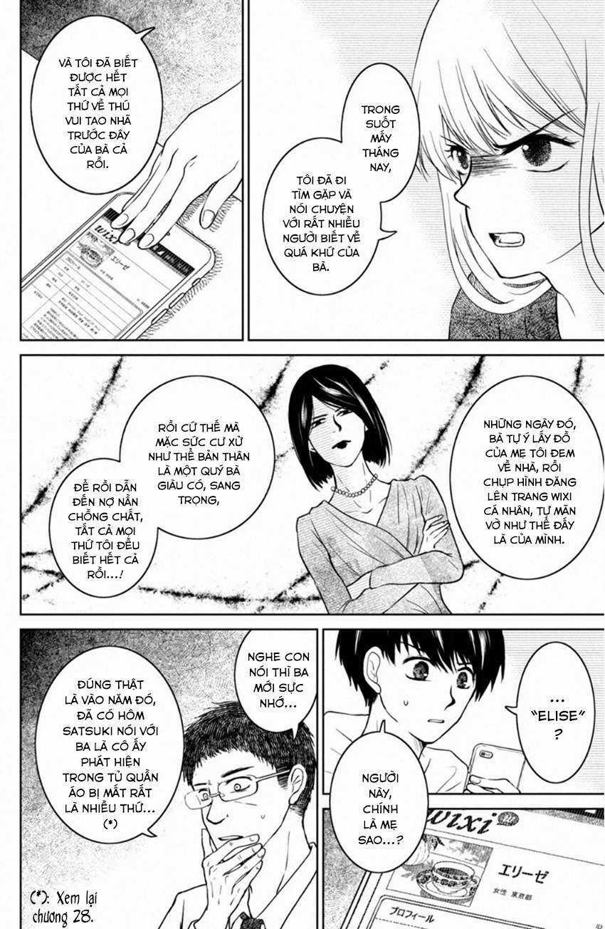 Lửa Thiêu Nhà Mitarai Chapter 29 trang 11