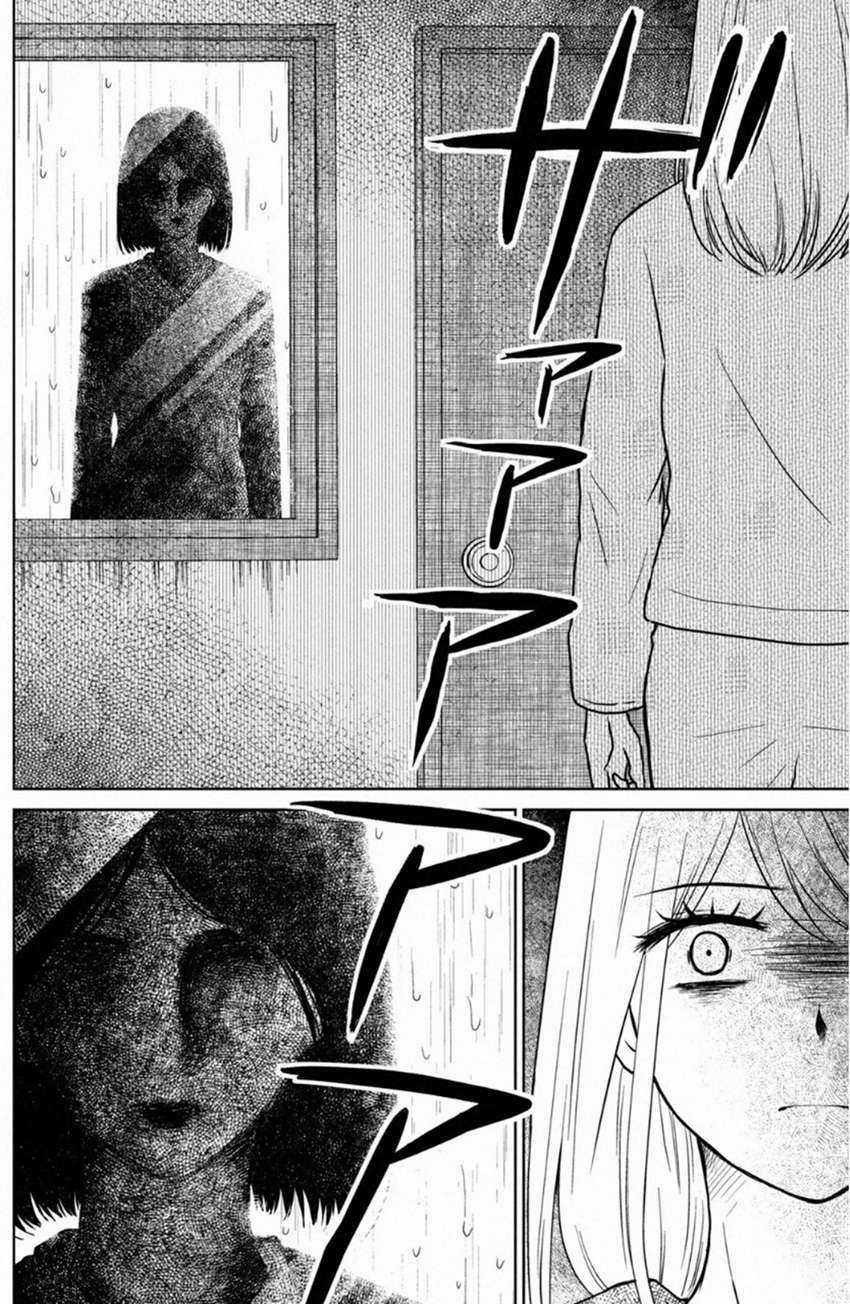 Lửa Thiêu Nhà Mitarai Chapter 29 trang 5