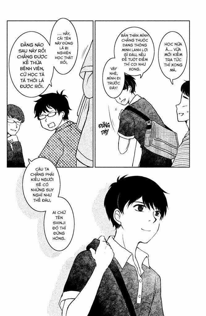 Lửa Thiêu Nhà Mitarai Chapter 3 trang 37