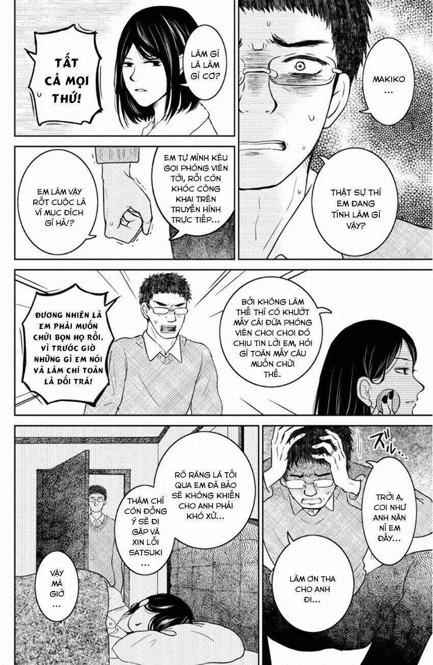 Lửa Thiêu Nhà Mitarai Chapter 31 trang 13