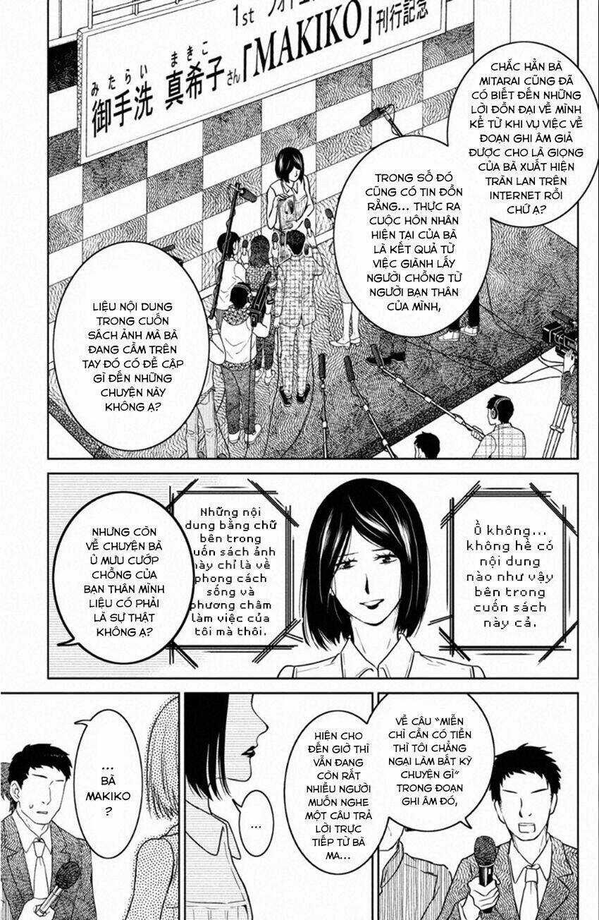 Lửa Thiêu Nhà Mitarai Chapter 31 trang 4