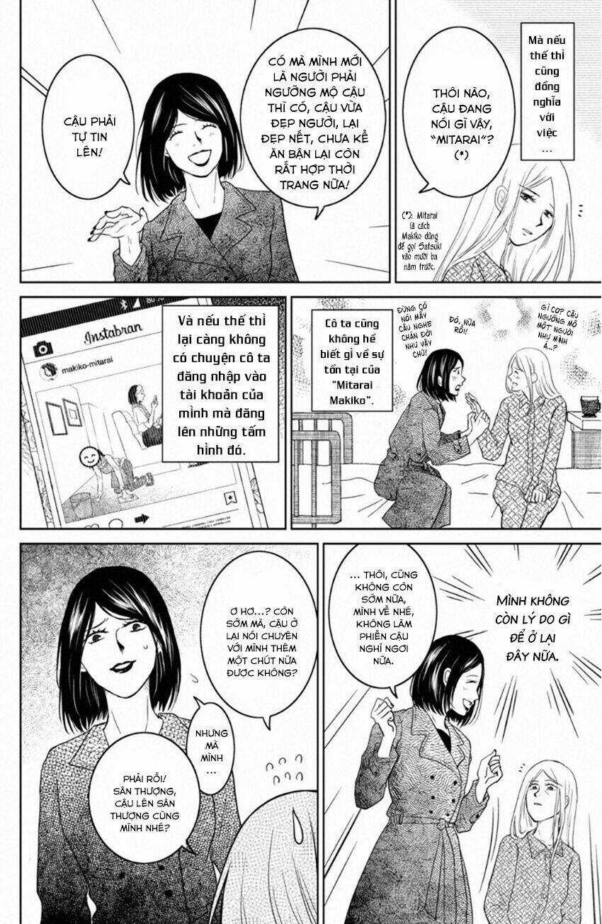 Lửa Thiêu Nhà Mitarai Chapter 32 trang 13