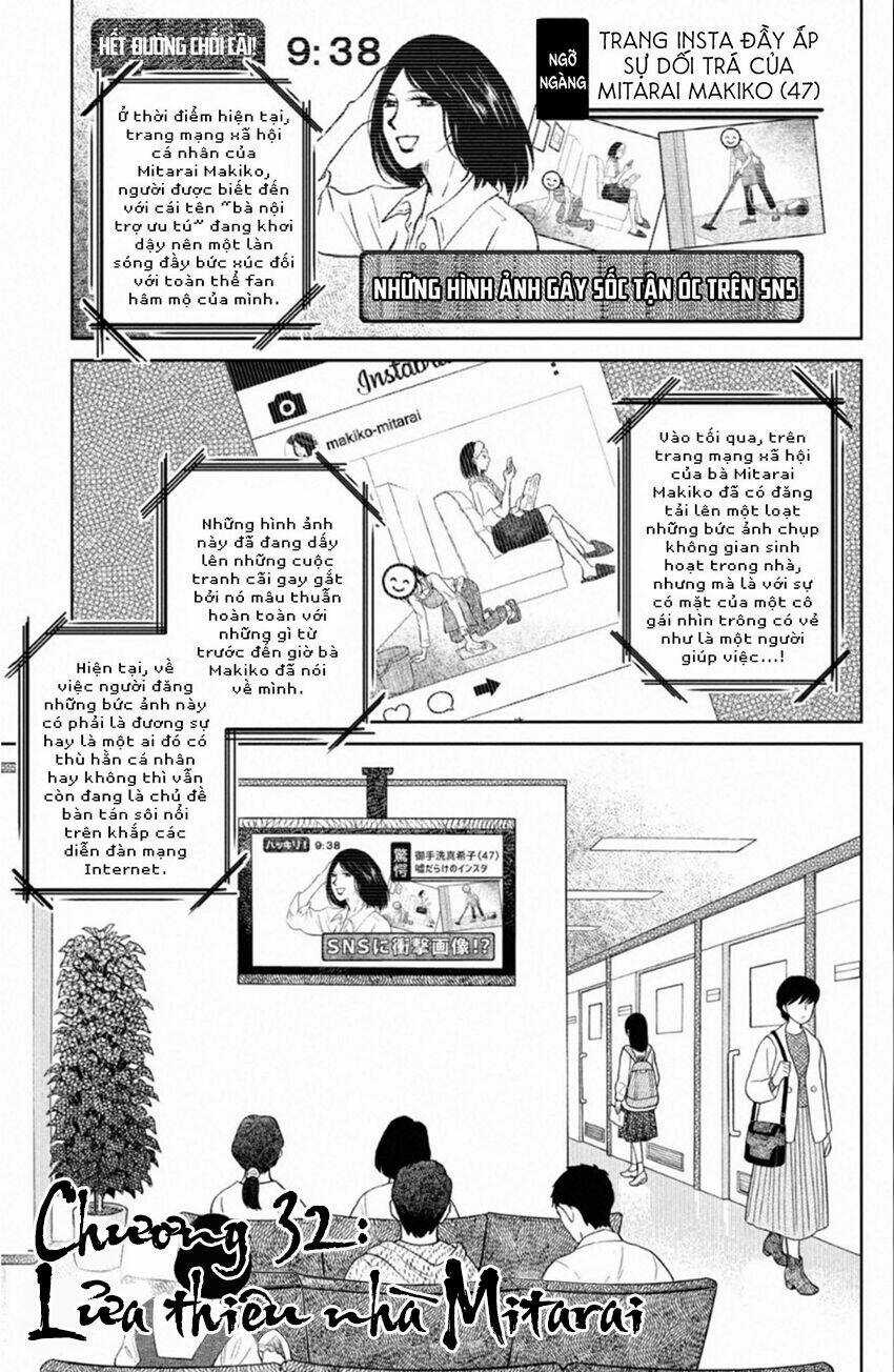 Lửa Thiêu Nhà Mitarai Chapter 32 trang 2