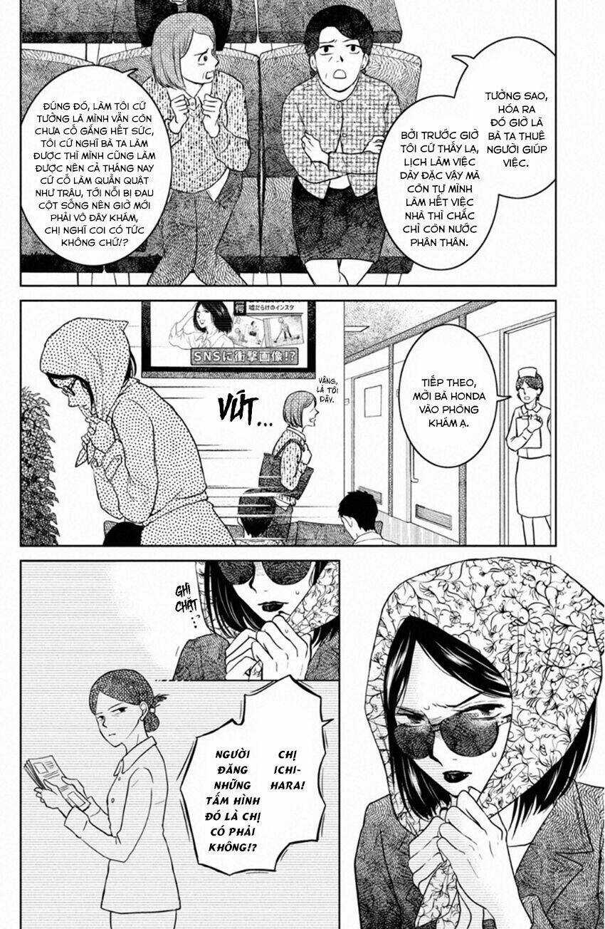 Lửa Thiêu Nhà Mitarai Chapter 32 trang 3