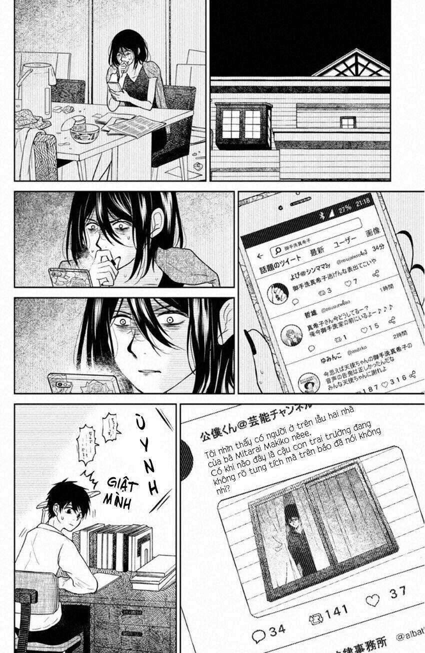 Lửa Thiêu Nhà Mitarai Chapter 33 trang 19