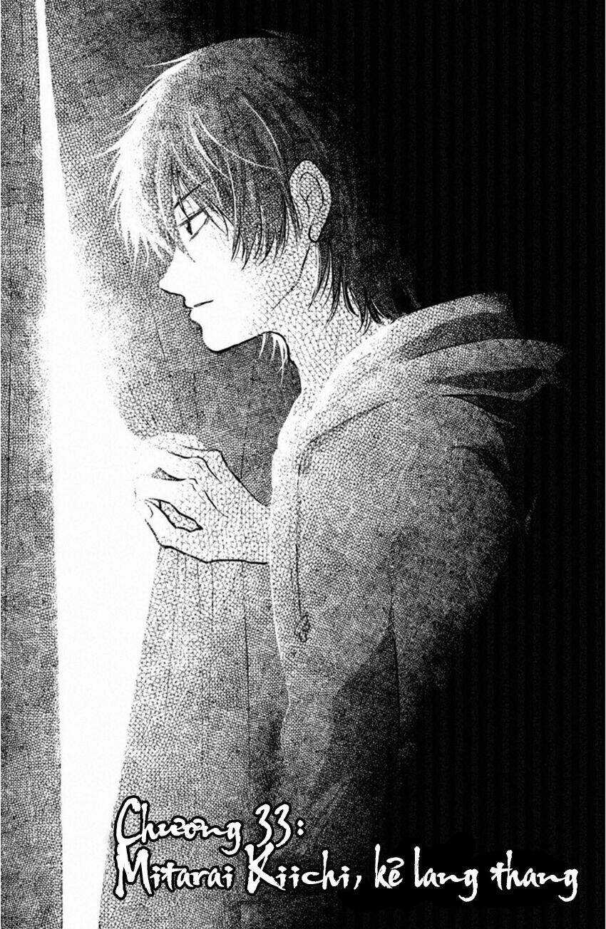 Lửa Thiêu Nhà Mitarai Chapter 33 trang 2