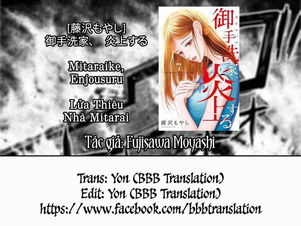 Lửa Thiêu Nhà Mitarai Chapter 33 trang 44