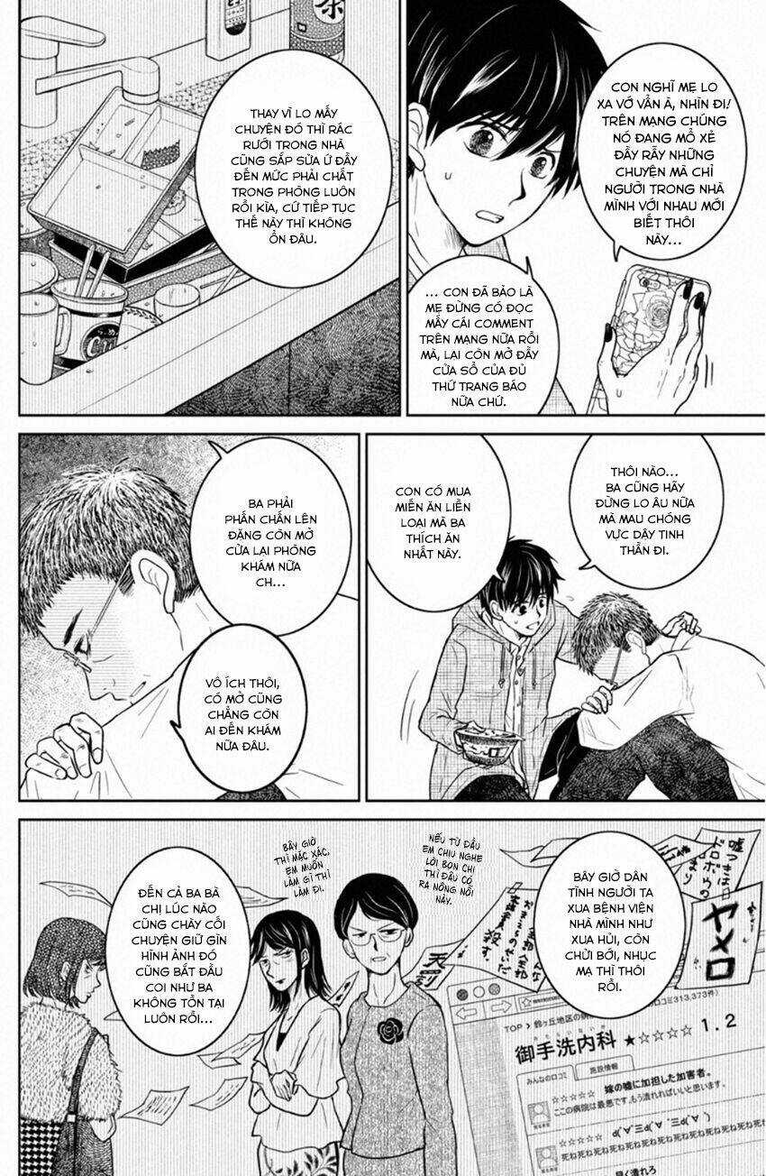 Lửa Thiêu Nhà Mitarai Chapter 33 trang 7