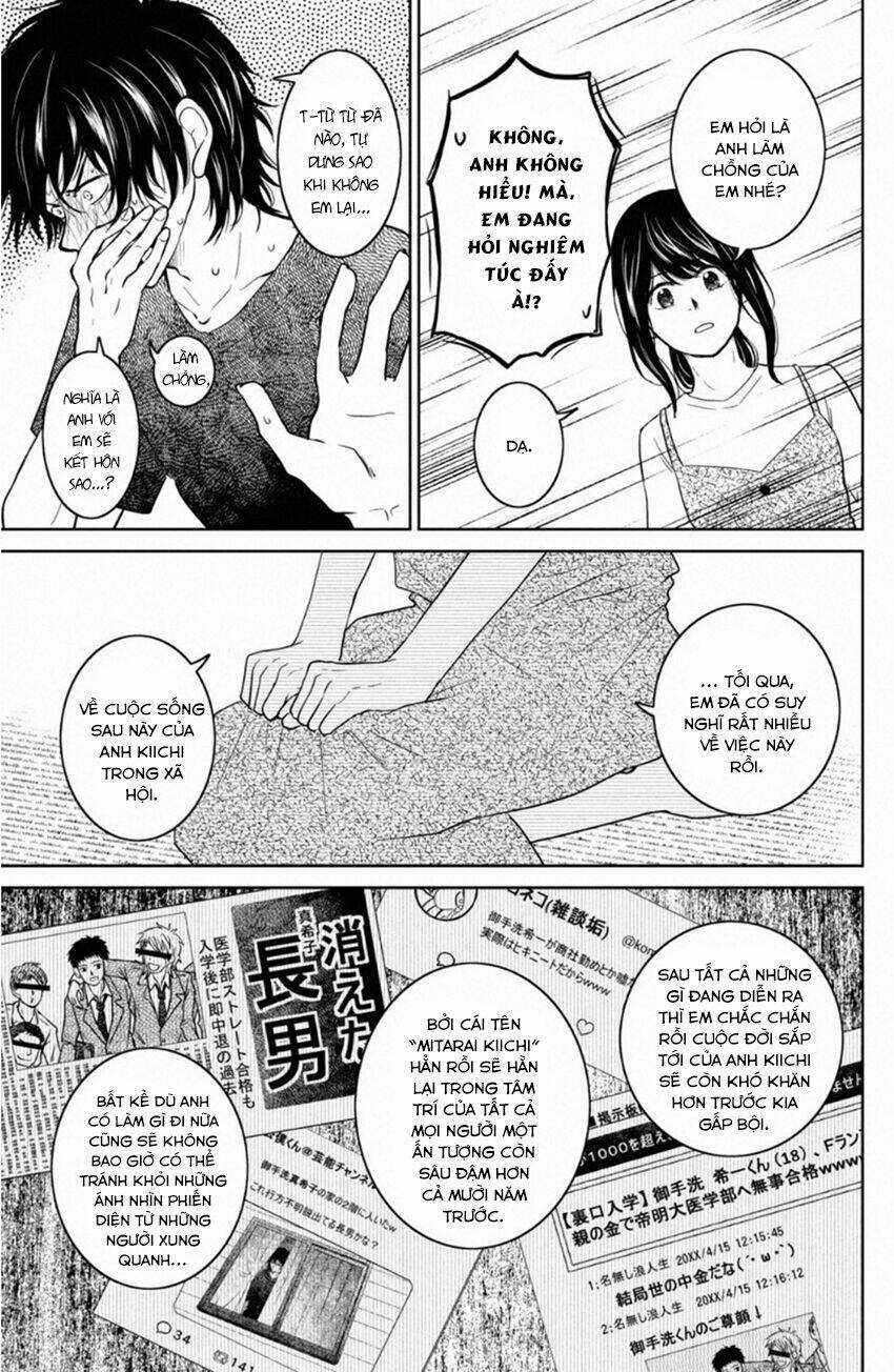 Lửa Thiêu Nhà Mitarai Chapter 34 trang 12