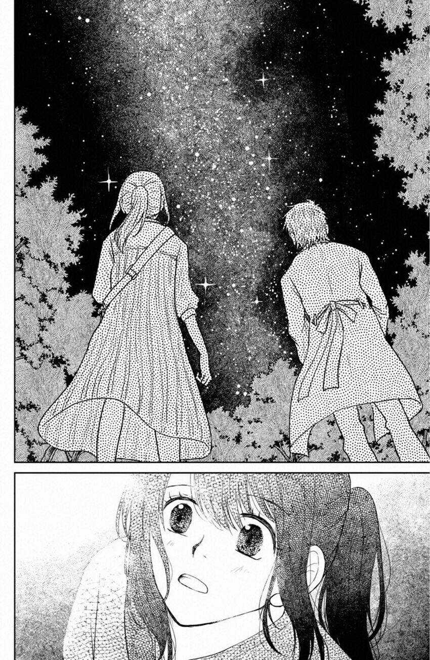 Lửa Thiêu Nhà Mitarai Chapter 35 trang 39