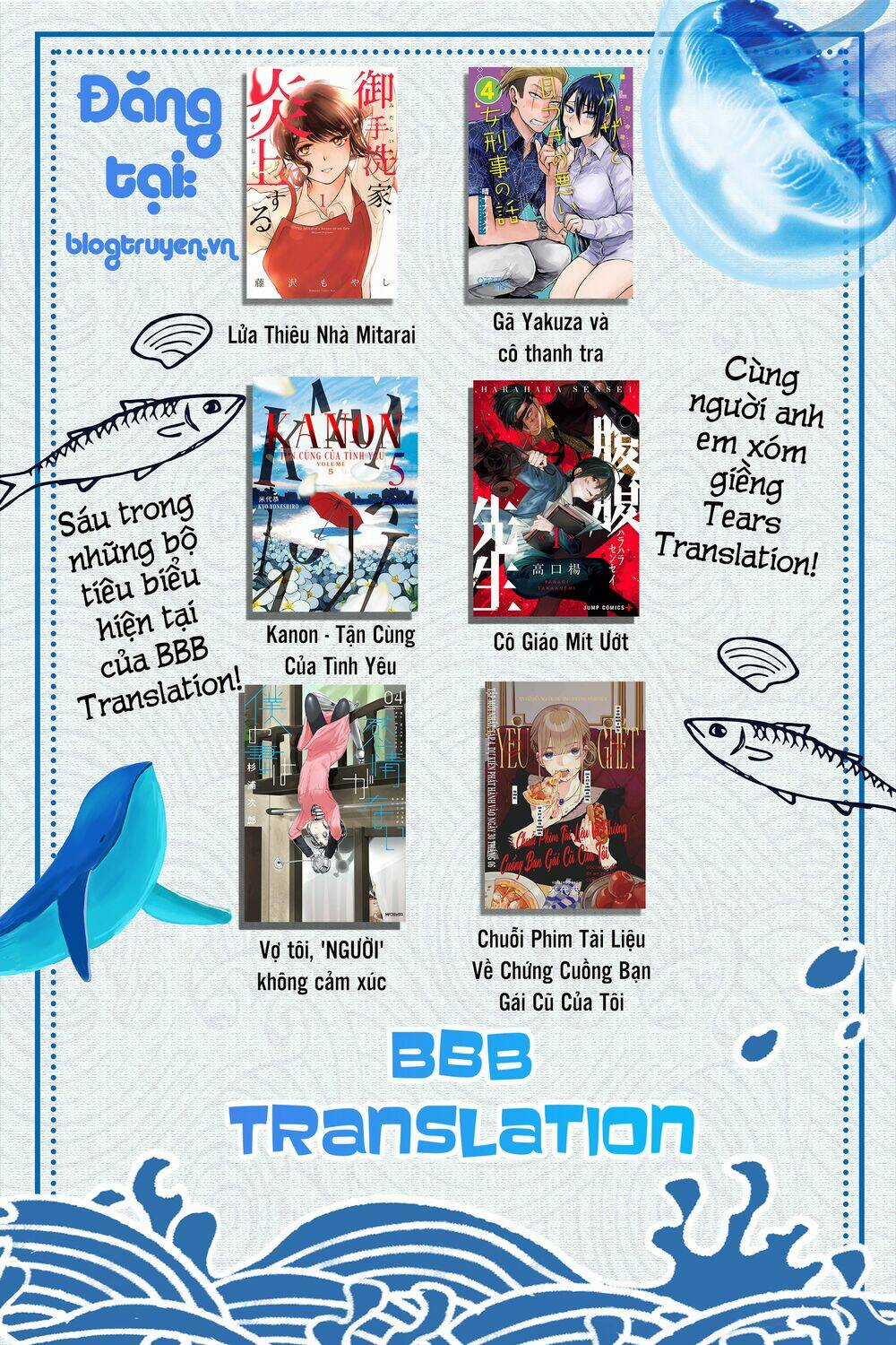 Lửa Thiêu Nhà Mitarai Chapter 35 trang 45