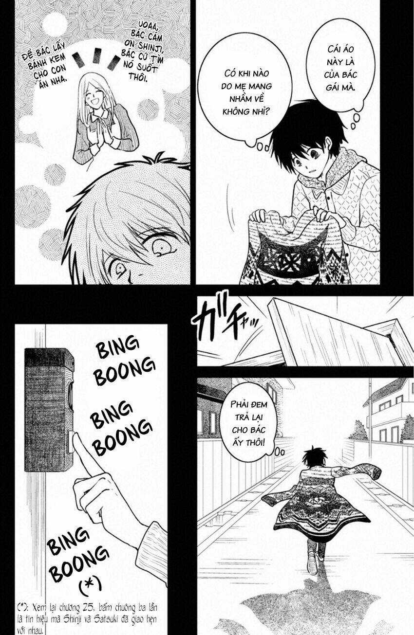 Lửa Thiêu Nhà Mitarai Chapter 37 trang 11