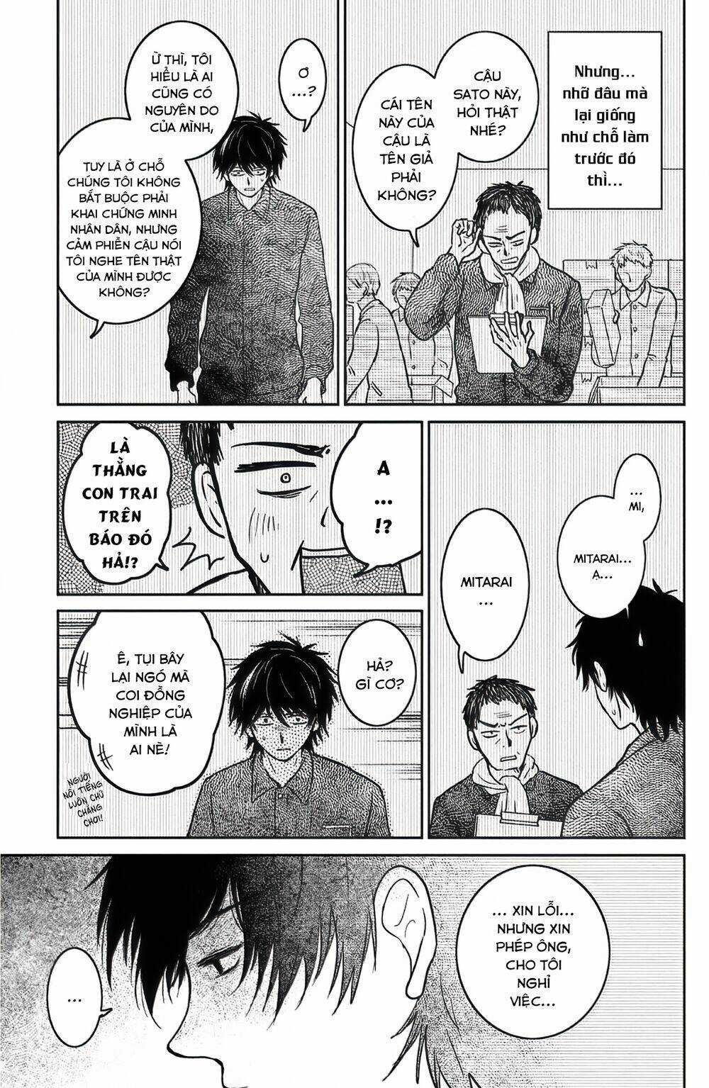 Lửa Thiêu Nhà Mitarai Chapter 39 trang 14