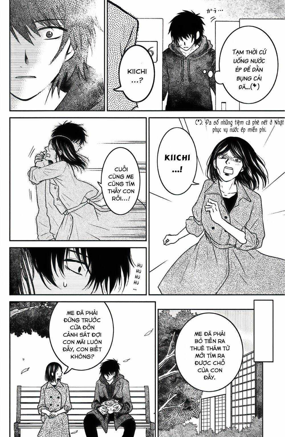 Lửa Thiêu Nhà Mitarai Chapter 39 trang 15