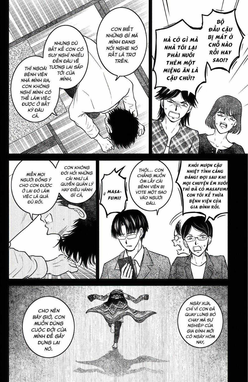 Lửa Thiêu Nhà Mitarai Chapter 39 trang 17