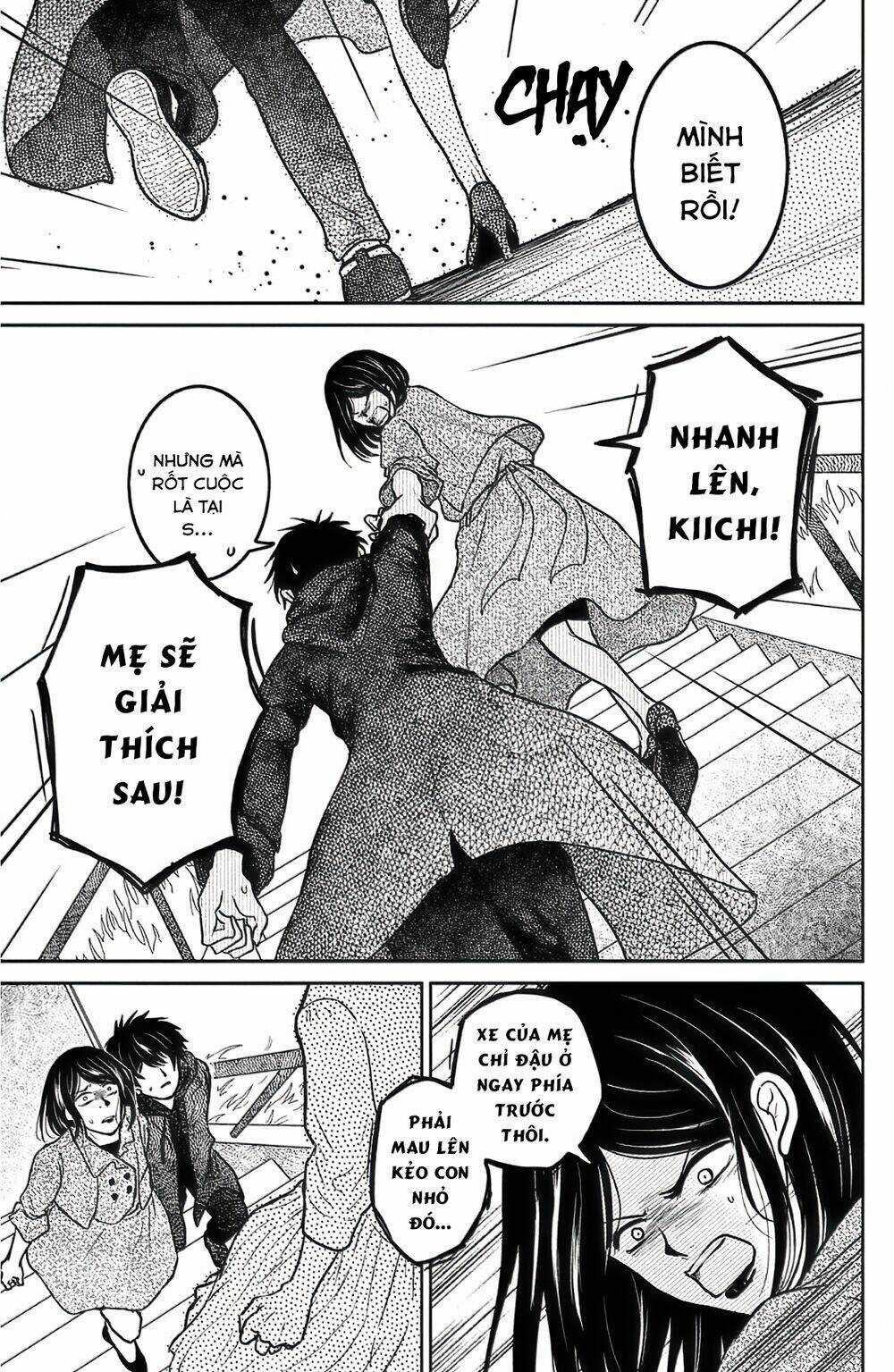 Lửa Thiêu Nhà Mitarai Chapter 39 trang 26