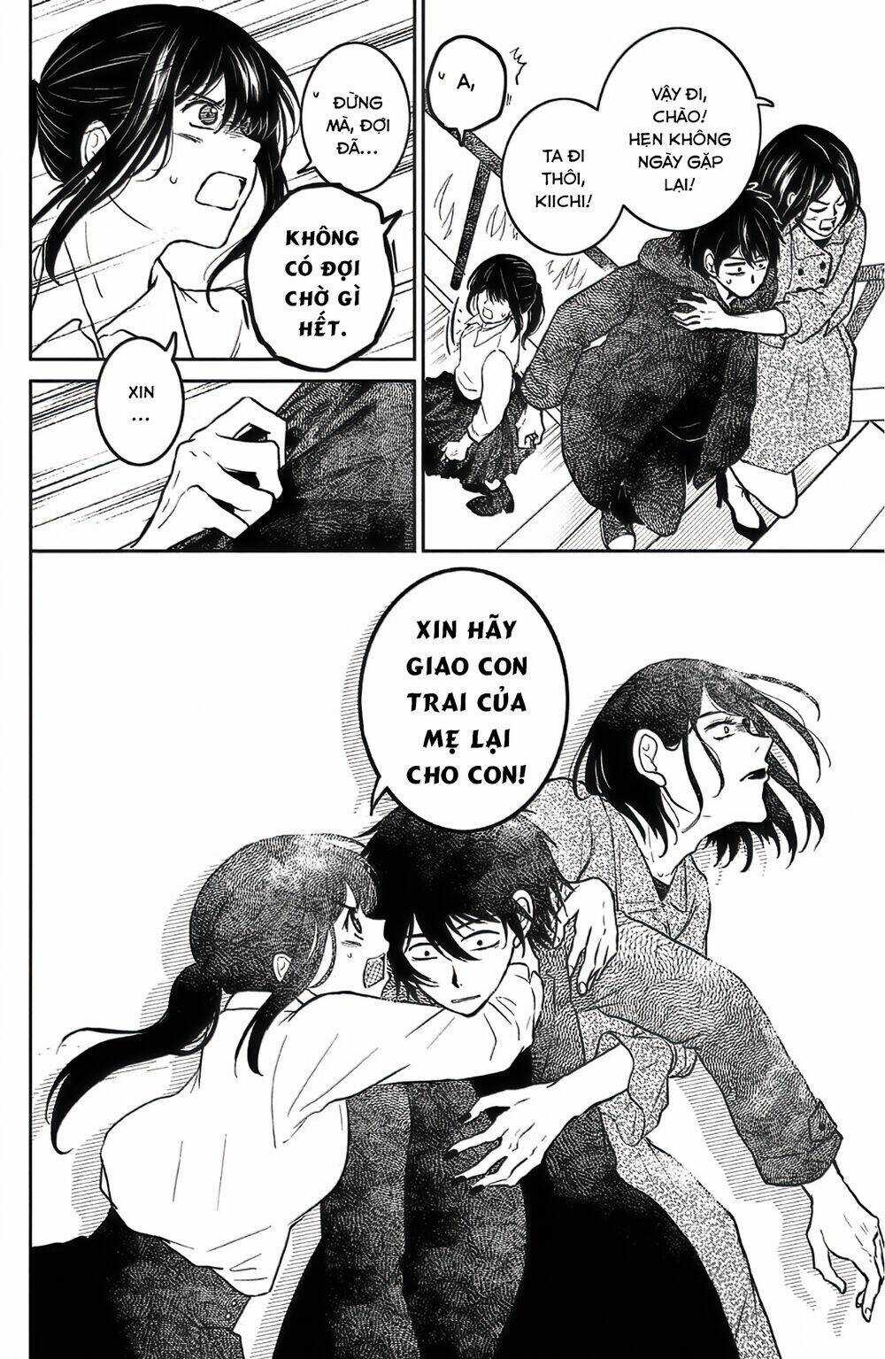 Lửa Thiêu Nhà Mitarai Chapter 39 trang 29