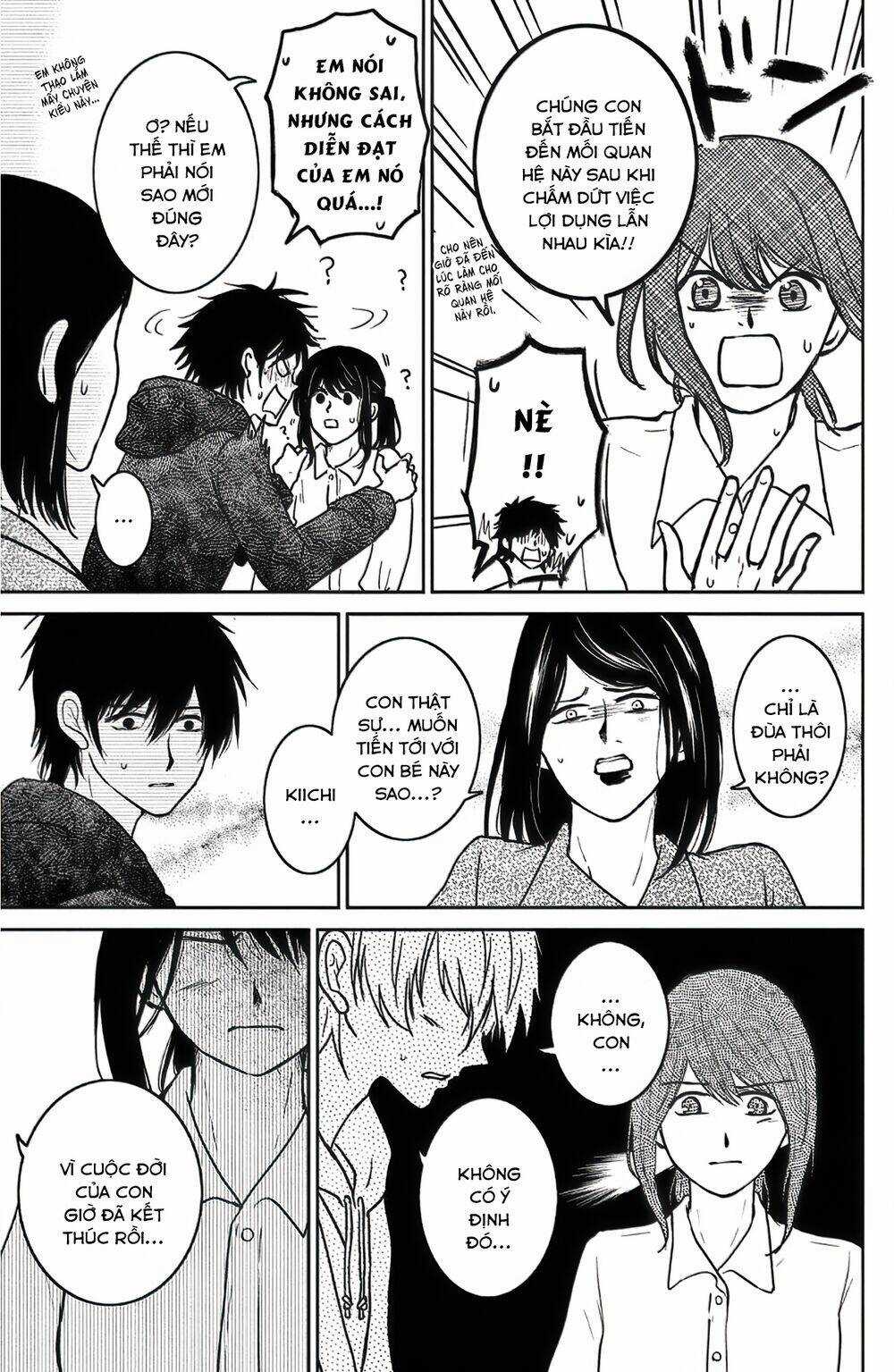 Lửa Thiêu Nhà Mitarai Chapter 39 trang 32