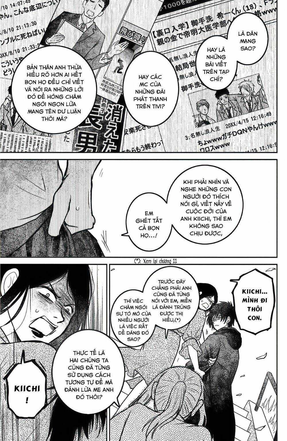 Lửa Thiêu Nhà Mitarai Chapter 39 trang 34