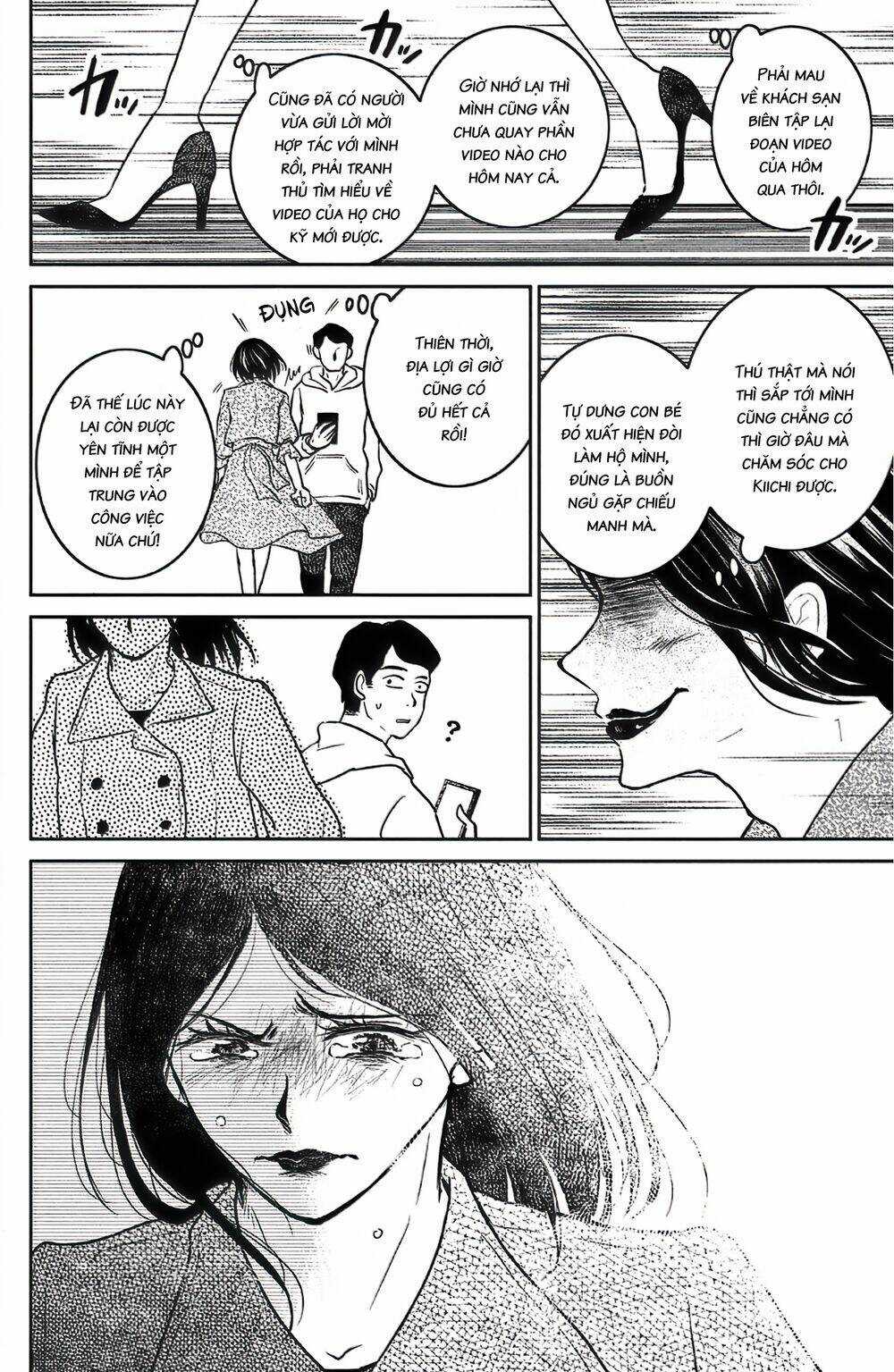 Lửa Thiêu Nhà Mitarai Chapter 39 trang 39
