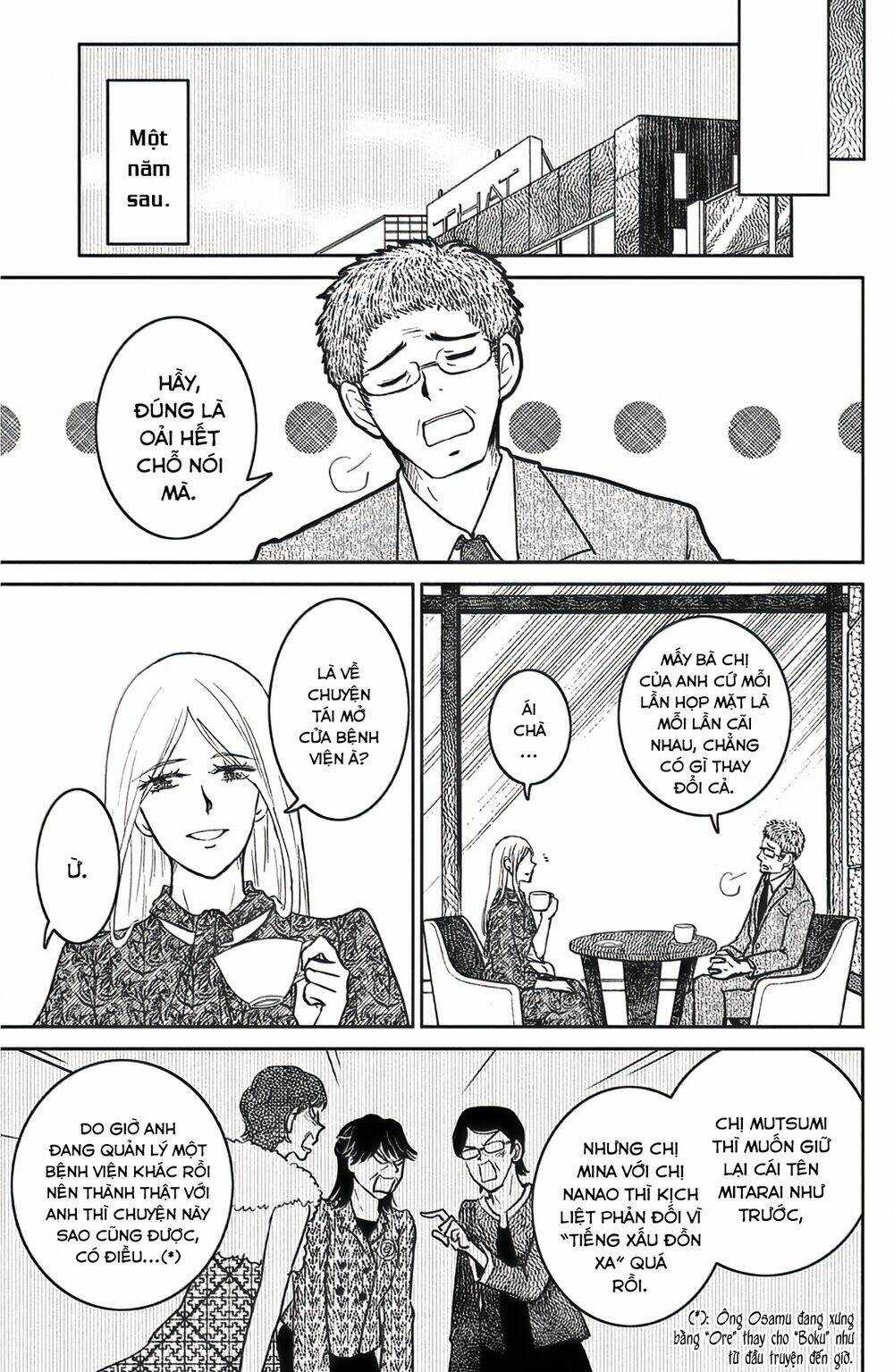 Lửa Thiêu Nhà Mitarai Chapter 39 trang 40