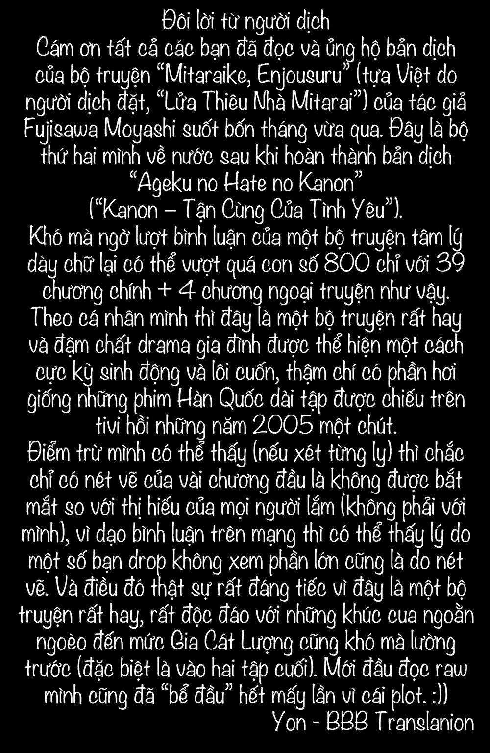 Lửa Thiêu Nhà Mitarai Chapter 39 trang 51