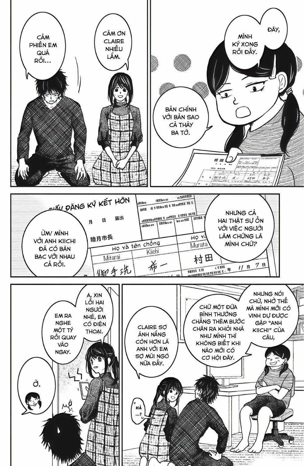 Lửa Thiêu Nhà Mitarai Chapter 39 trang 52