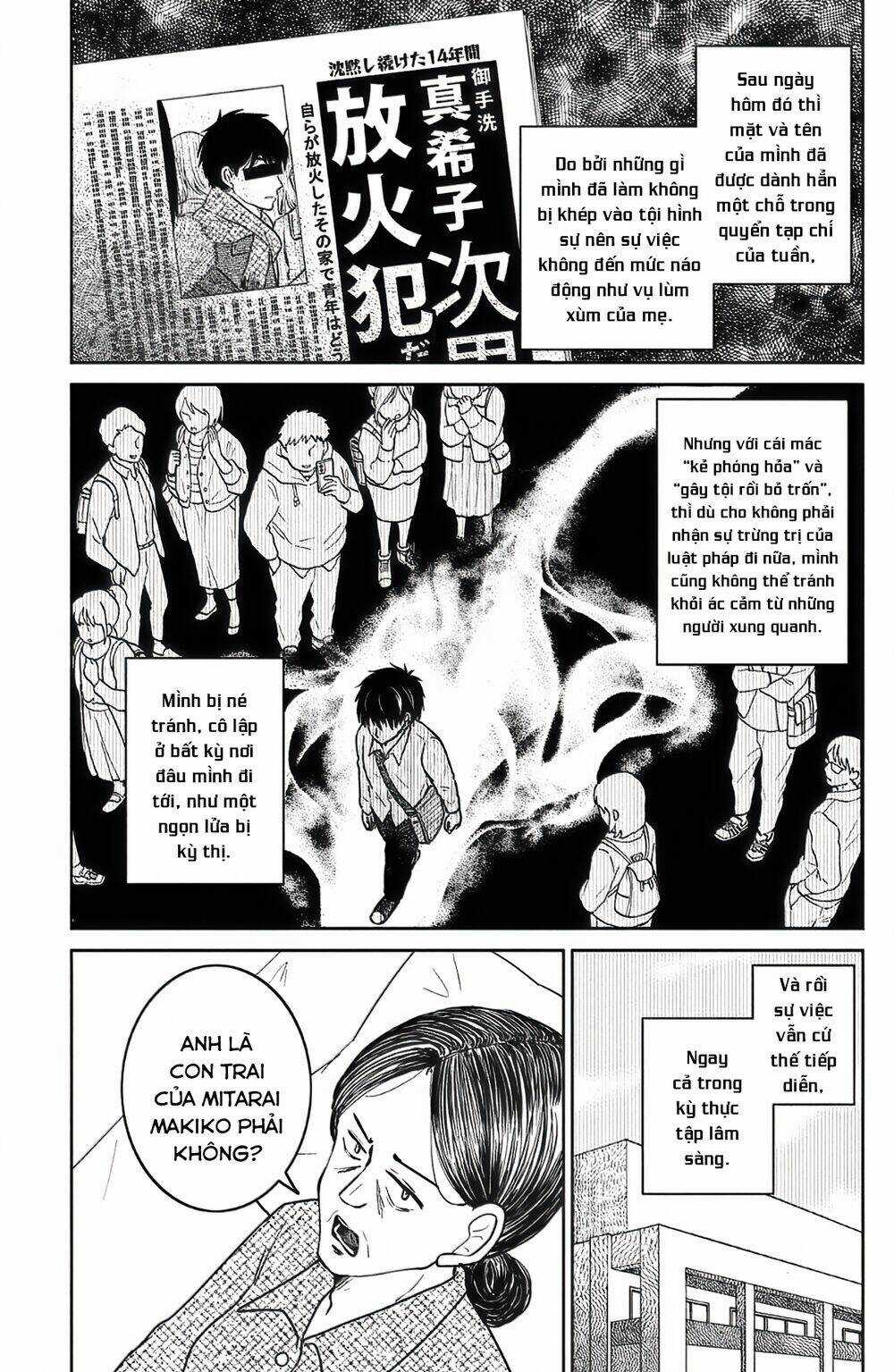 Lửa Thiêu Nhà Mitarai Chapter 39 trang 6