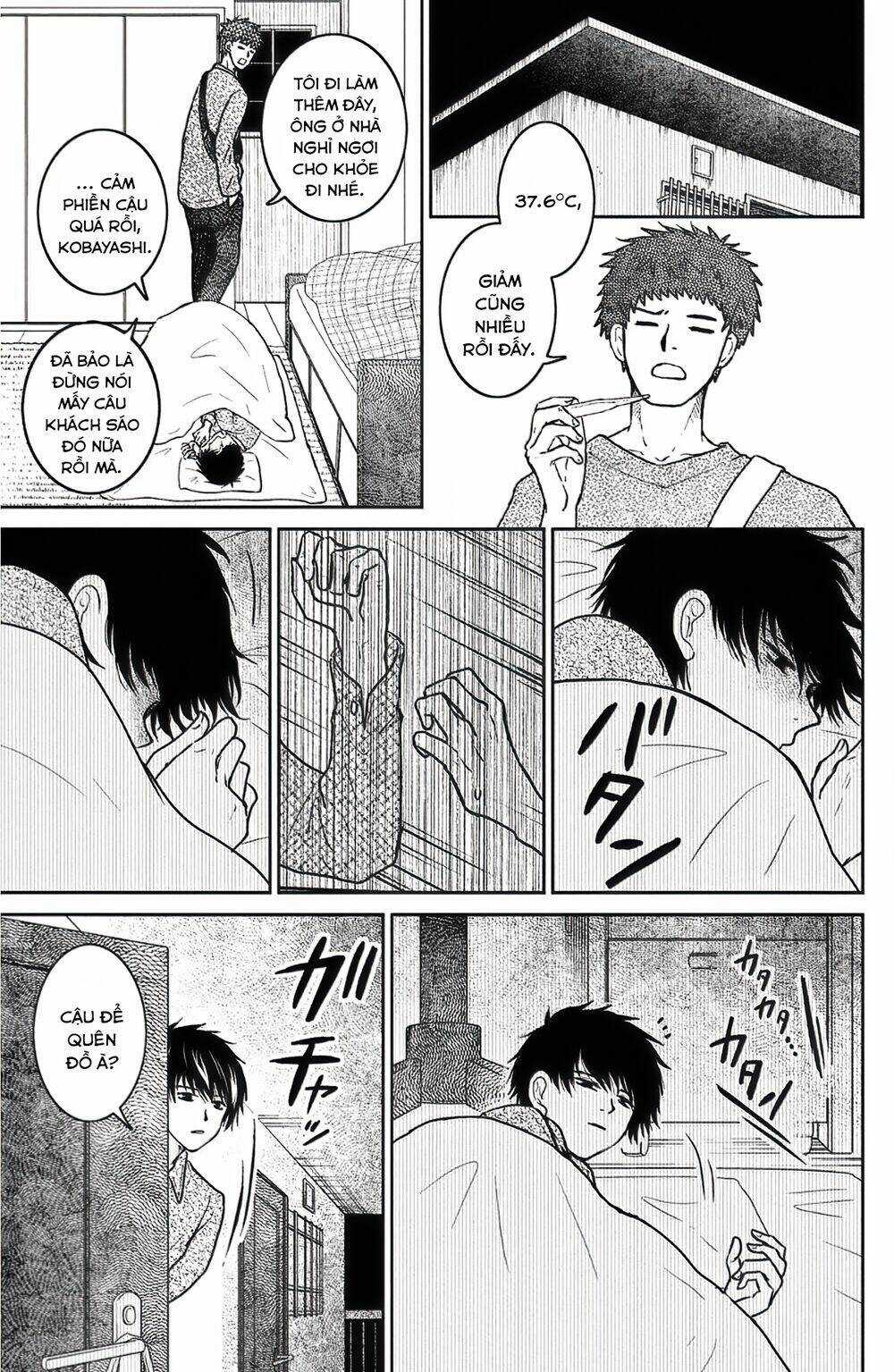 Lửa Thiêu Nhà Mitarai Chapter 39 trang 8