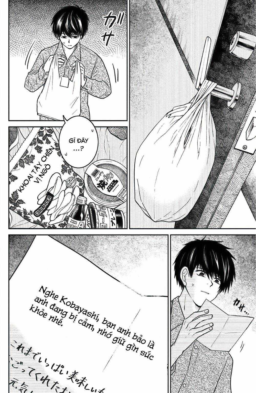 Lửa Thiêu Nhà Mitarai Chapter 39 trang 9