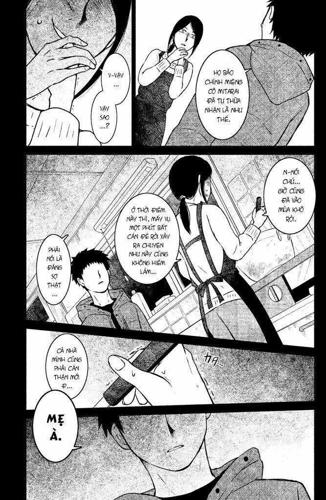 Lửa Thiêu Nhà Mitarai Chapter 4 trang 32