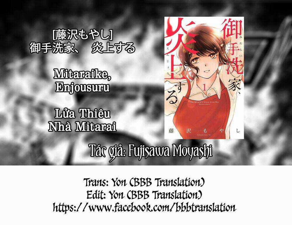 Lửa Thiêu Nhà Mitarai Chapter 4 trang 41