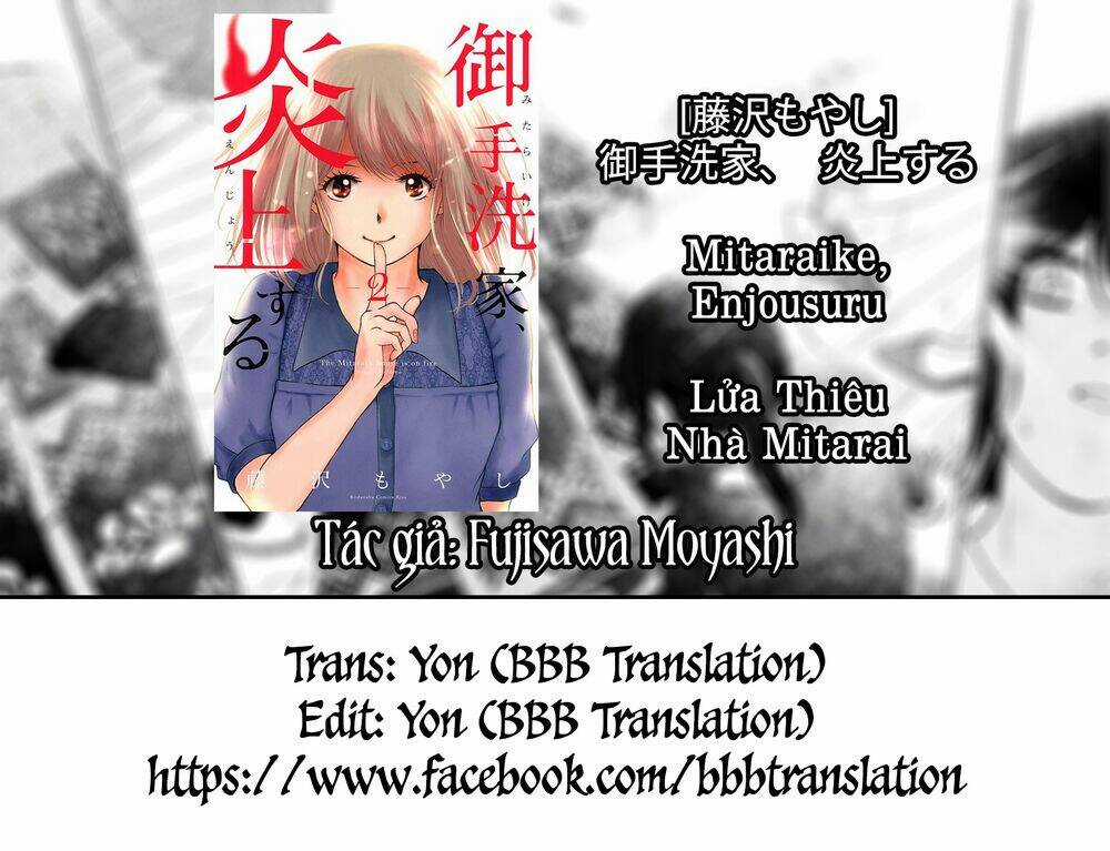 Lửa Thiêu Nhà Mitarai Chapter 5 trang 1