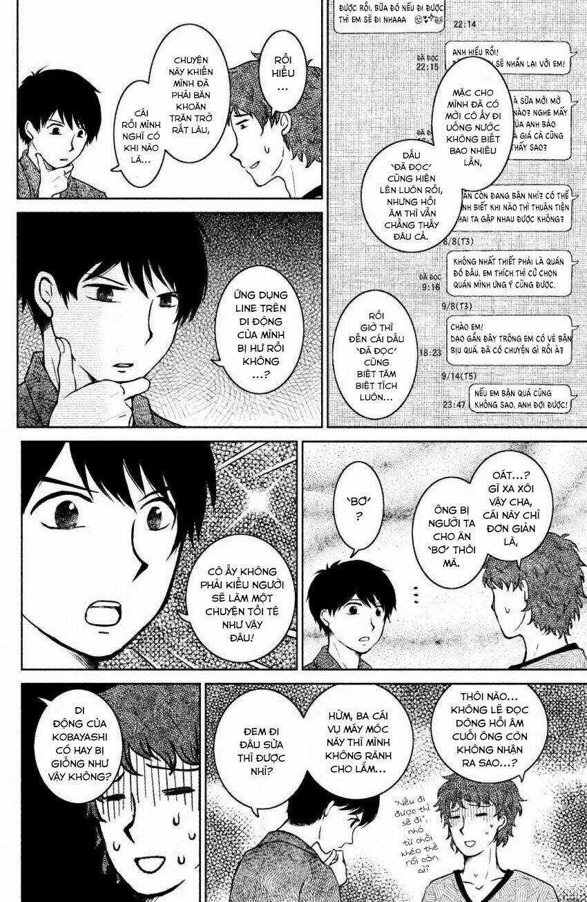 Lửa Thiêu Nhà Mitarai Chapter 6 trang 9