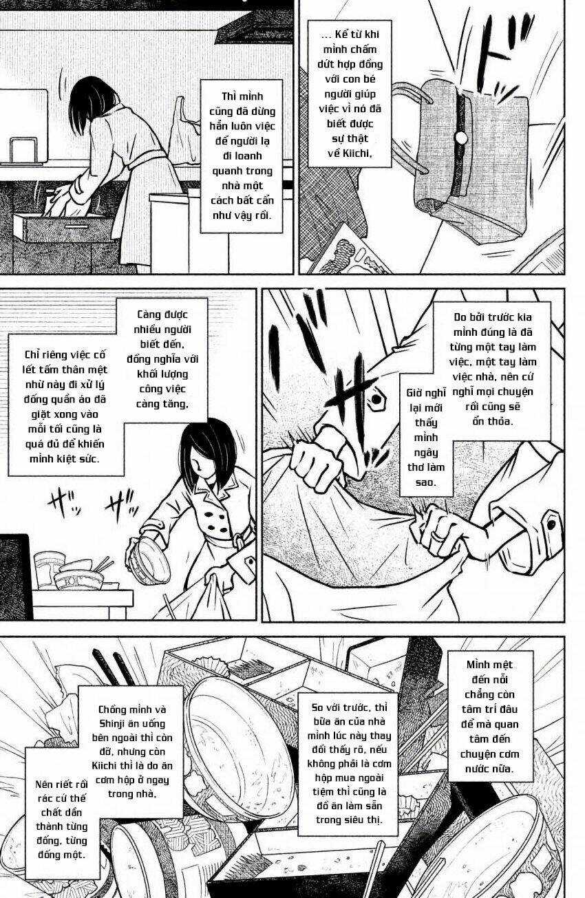 Lửa Thiêu Nhà Mitarai Chapter 7 trang 12