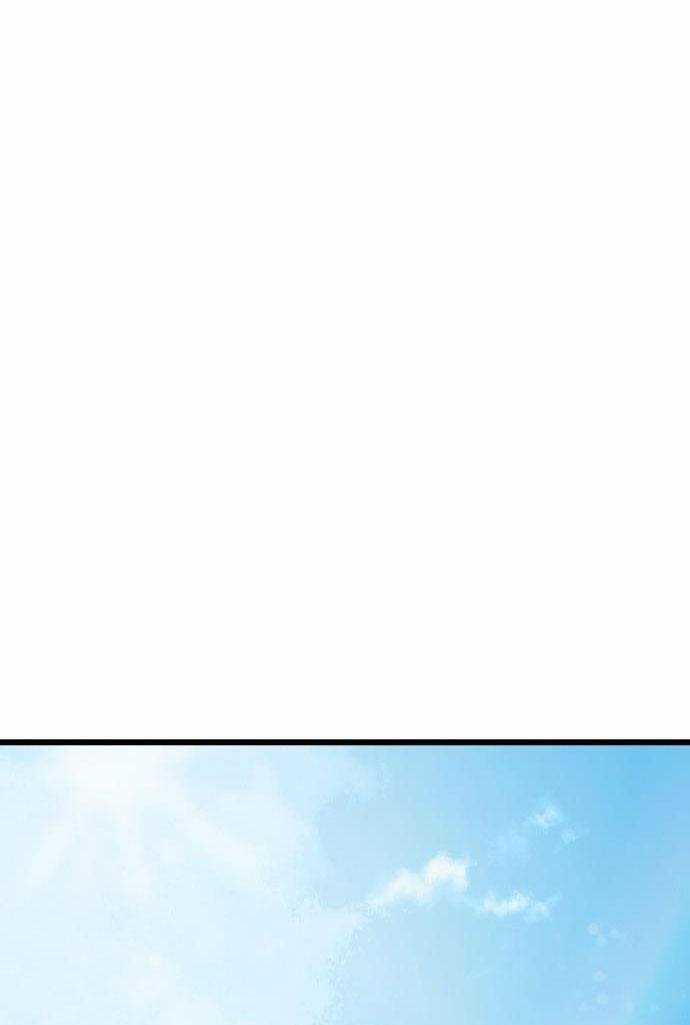 Lừa Tình Chapter 13 trang 58