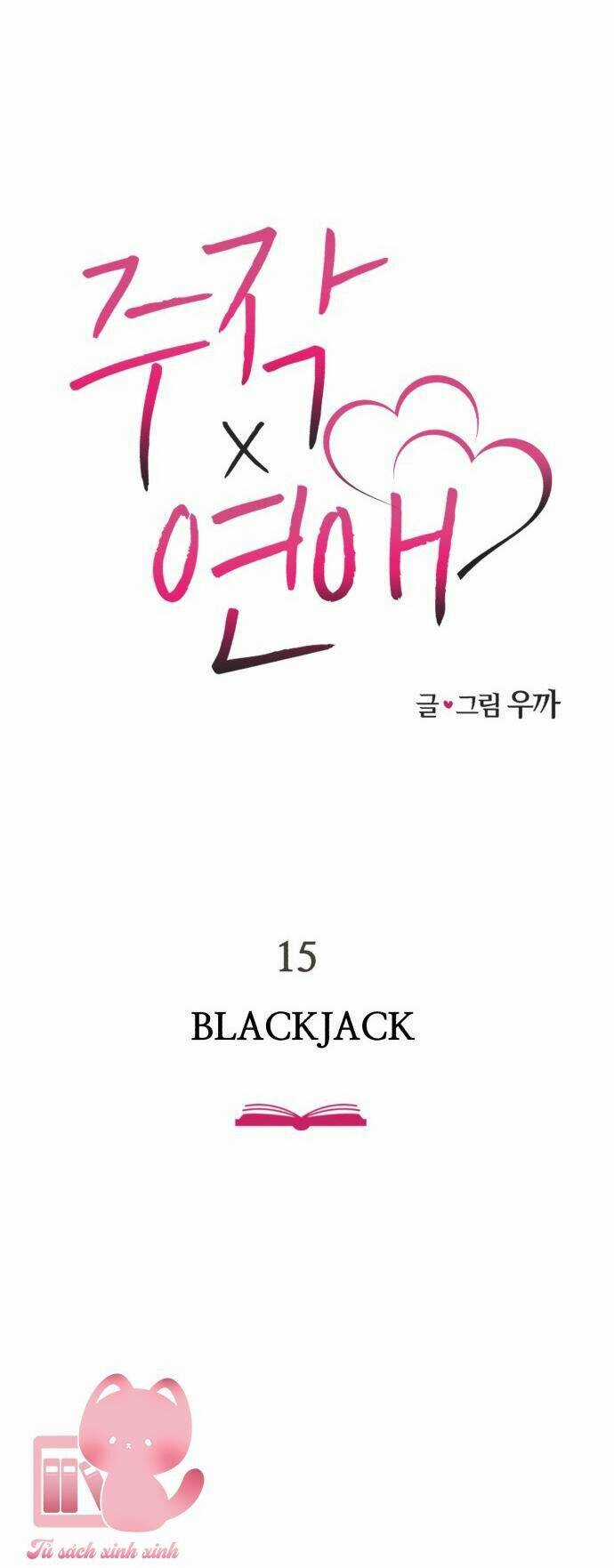 Lừa Tình Chapter 15 trang 21